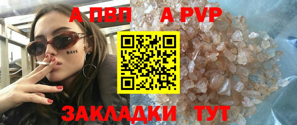 МЕФ Миллерово