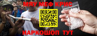 ПСИЛОЦИБИНОВЫЕ ГРИБЫ Заводоуковск