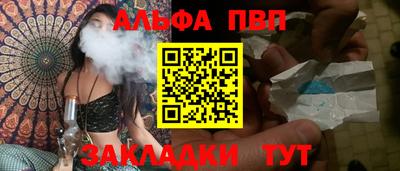 ПСИЛОЦИБИНОВЫЕ ГРИБЫ Заводоуковск