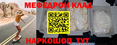 индика Жуковский