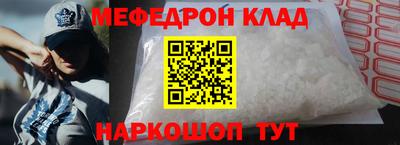 индика Жуковский