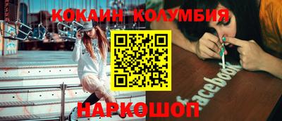 ПСИЛОЦИБИНОВЫЕ ГРИБЫ Заводоуковск