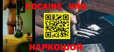 ПСИЛОЦИБИНОВЫЕ ГРИБЫ Заводоуковск