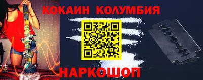 МДМА Заволжье
