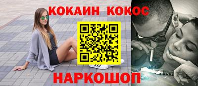 МДМА Заволжье