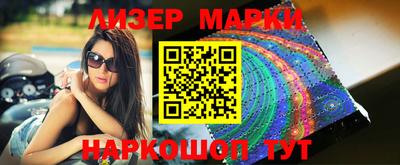 МДМА Заволжье