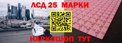 МДМА Заволжье