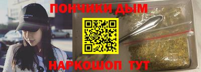 ПСИЛОЦИБИНОВЫЕ ГРИБЫ Заводоуковск