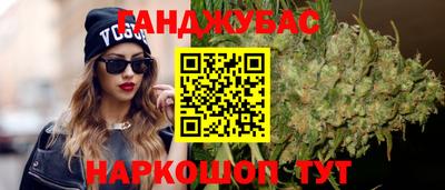 ПСИЛОЦИБИНОВЫЕ ГРИБЫ Заводоуковск