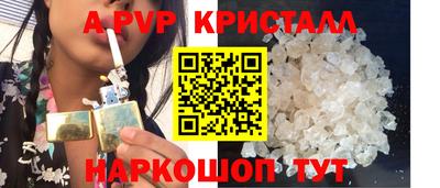 МДМА Заволжье