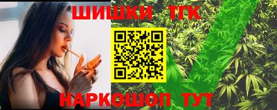 МДМА Заволжье