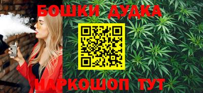 ПСИЛОЦИБИНОВЫЕ ГРИБЫ Заводоуковск
