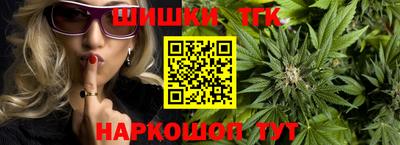 МДМА Заволжье