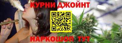 ПСИЛОЦИБИНОВЫЕ ГРИБЫ Заводоуковск