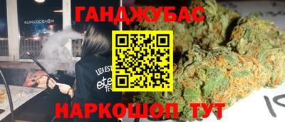 МДМА Заволжье