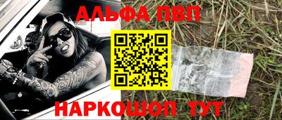 индика Жуковский
