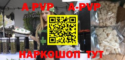 ПСИЛОЦИБИНОВЫЕ ГРИБЫ Заводоуковск