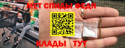 МДМА Заволжье