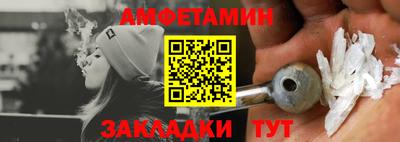 ПСИЛОЦИБИНОВЫЕ ГРИБЫ Заводоуковск