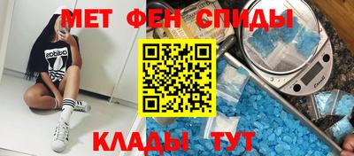 индика Жуковский