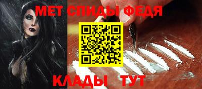 индика Жуковский