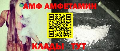 ПСИЛОЦИБИНОВЫЕ ГРИБЫ Заводоуковск