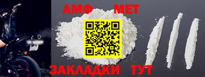 ПСИЛОЦИБИНОВЫЕ ГРИБЫ Заводоуковск
