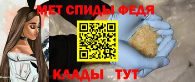 индика Жуковский