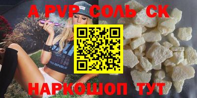 ПСИЛОЦИБИНОВЫЕ ГРИБЫ Заводоуковск