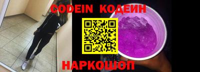 ПСИЛОЦИБИНОВЫЕ ГРИБЫ Заводоуковск