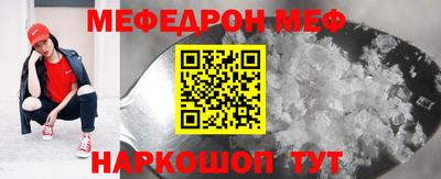индика Жуковский