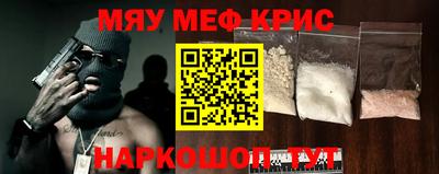 индика Жуковский