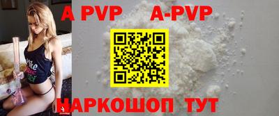 индика Жуковский