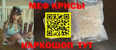 индика Жуковский
